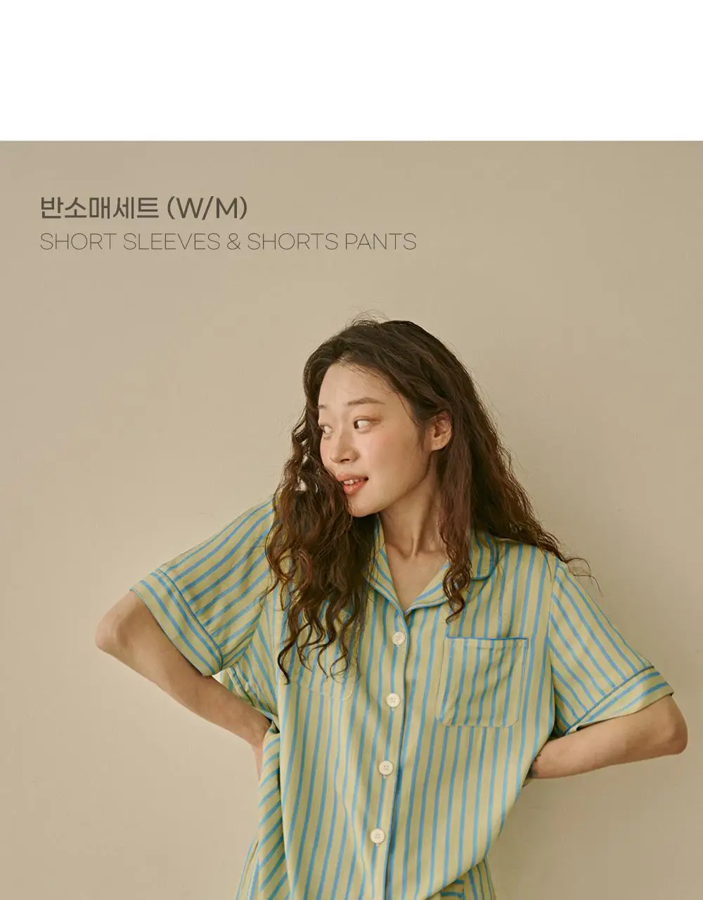 보웰 [BWTZ] 데이오프 비스코스 100% 파자마 반소매세트 레몬스트라이프 3종 상세페이지 14